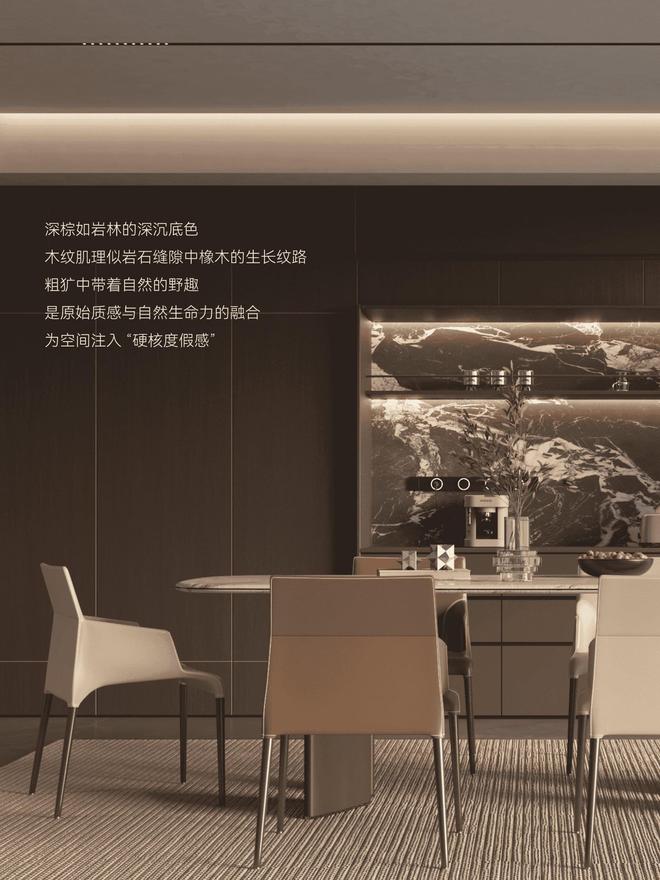 2026年全屋定制板材一线品牌这样选才不踩坑