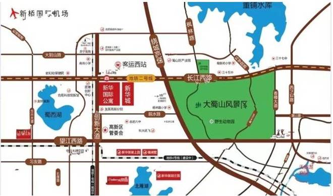 合肥新华城国际公寓_楼盘电话号码_售楼处电话_怎么样(图7)