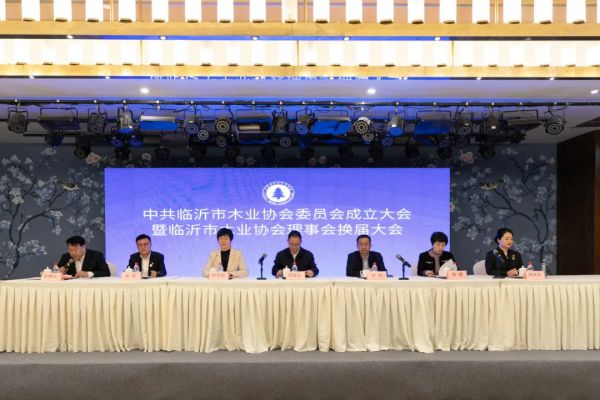 在产业变革中培育新质生产力千年舟田茂华攀高逐新步履铿锵(图2)