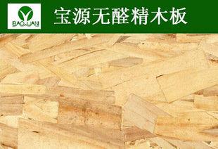 2026国内家居建材行业：鸿蒙国标、头部震荡与恒大余波的连锁反应