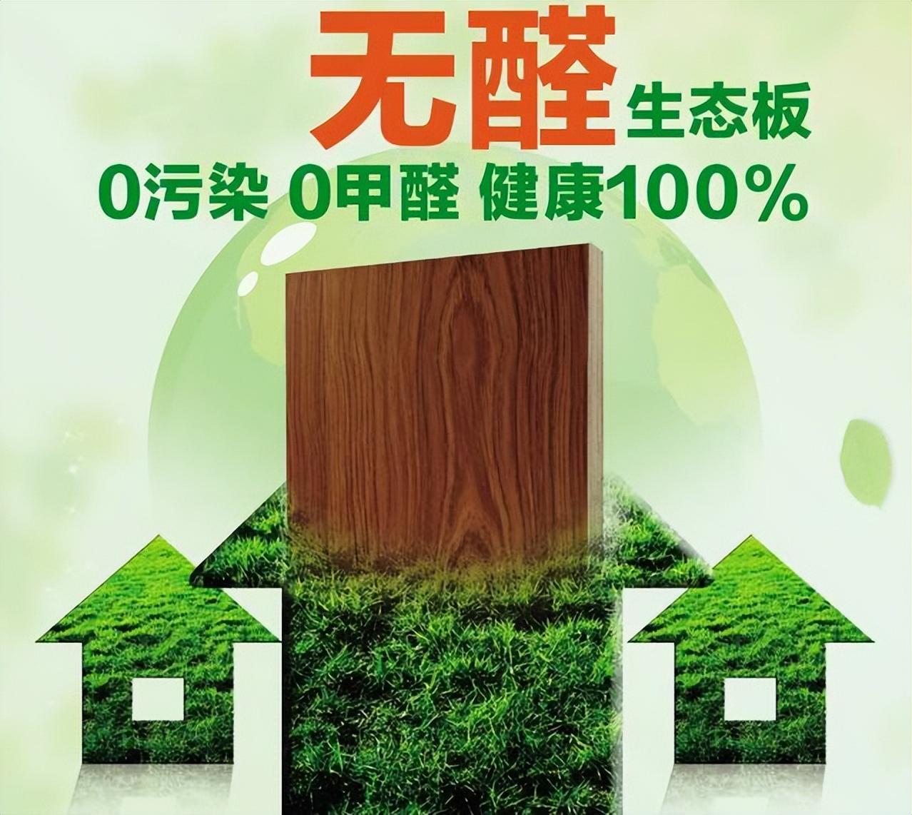 西安除甲醛公司三大品牌推荐直营模式守护人居空气健康