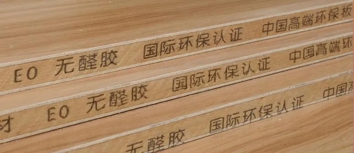 权威发布2026第15届临沂木博会暨首届临沂设计周将于9月20日在举办第十一届世界人造板大会同期举行