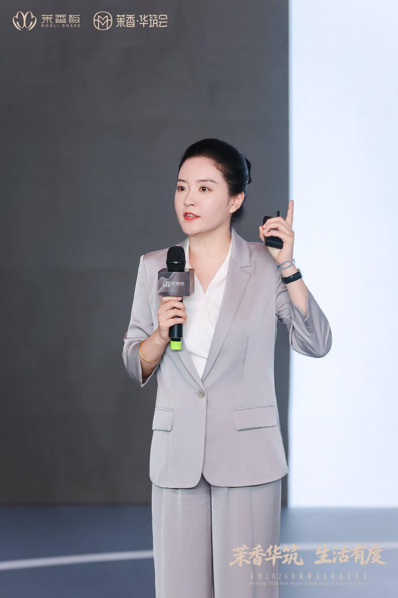 广州塔见证！茉香华筑会亮相：家居行业为什么被一家板材企业引领CMF与全案落地？(图4)