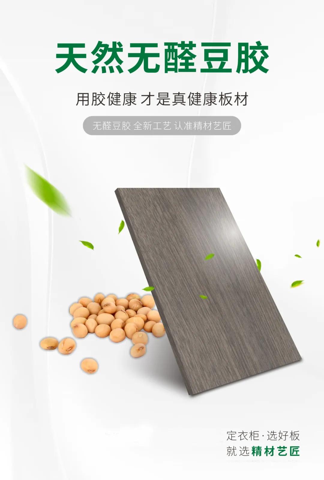 科技创新驱动林草高质量发展