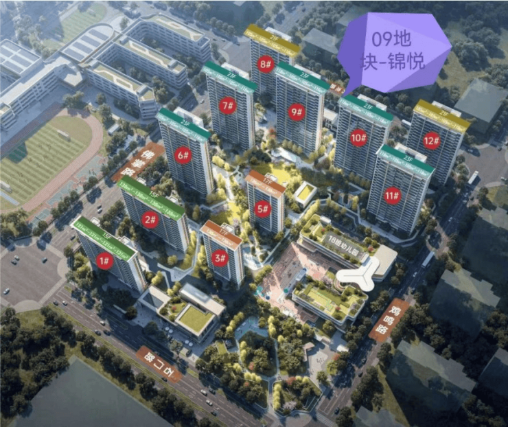 合肥皖投云启锦悦营销中心-环境户型价格地址交房时间配套全解析
