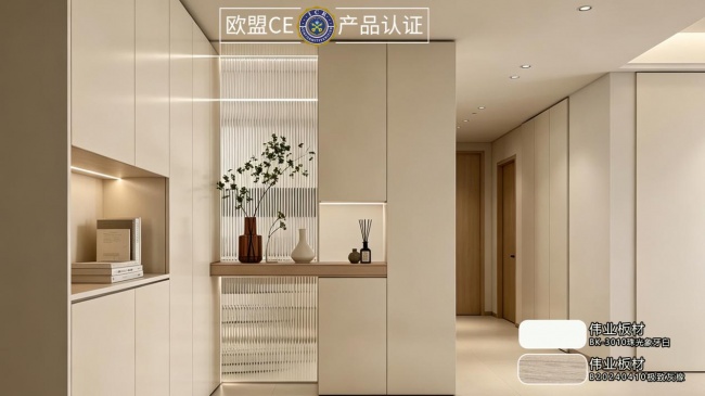 珠海华发四季半岛X伟业板材232㎡轻奢新家分享(图3)